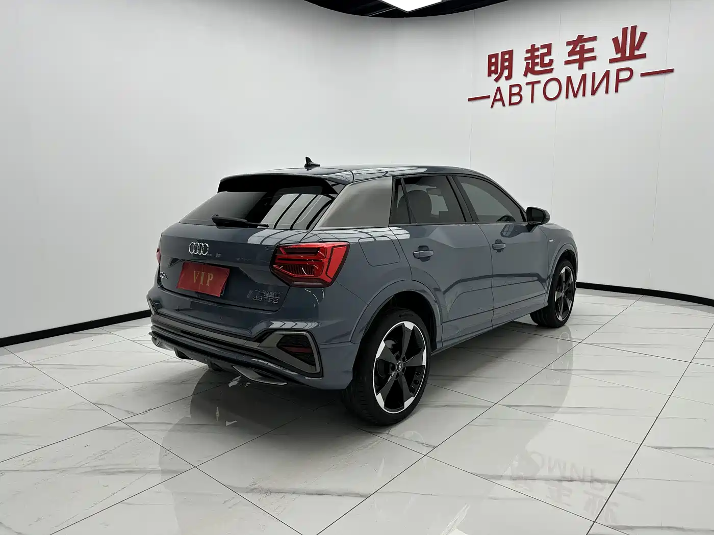 Audi Q2L 2022 35 TFSI RS Kit Speed Edition фото 9