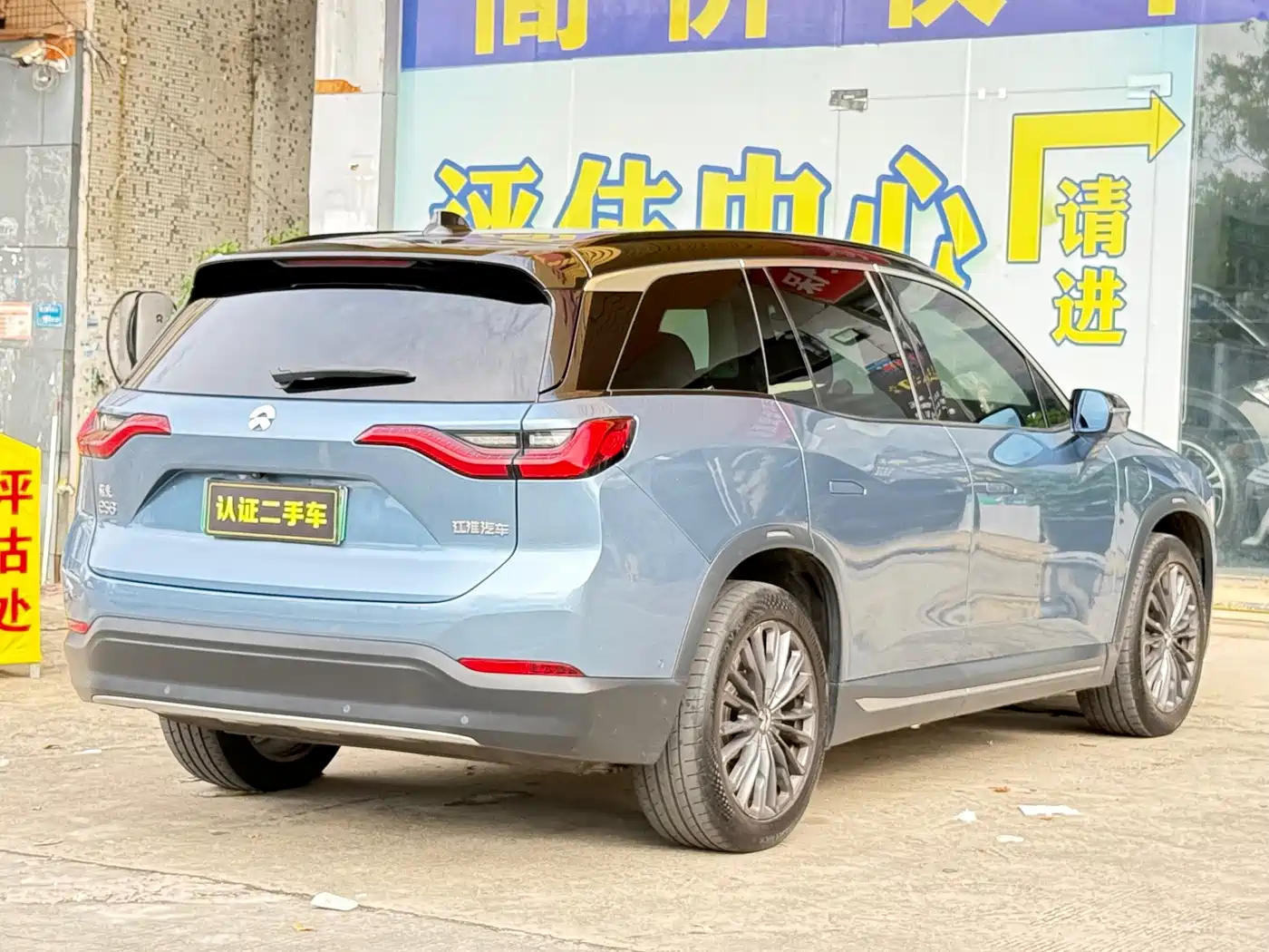 NIO ES8 2019 2018 355KM Standard 6-Seater