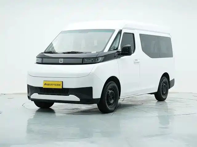 Yuan Cheng Farizon Super VAN 2025 2025 Long Range Edition - Active Medium Roof 51kWh
