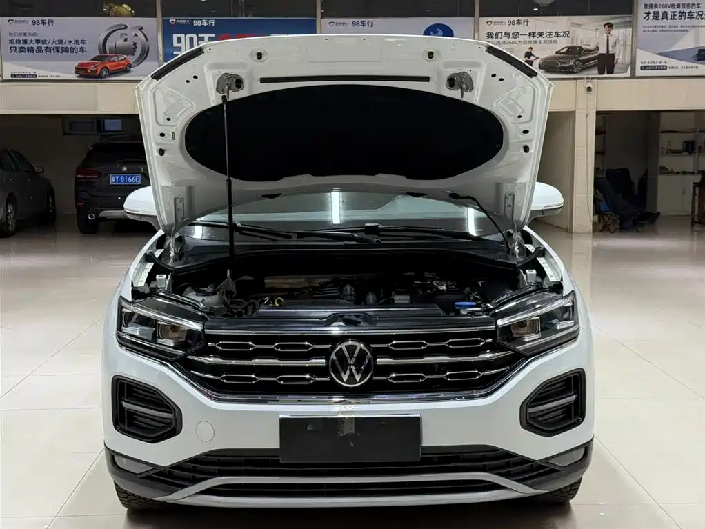 VOLKSWAGEN TANYUE