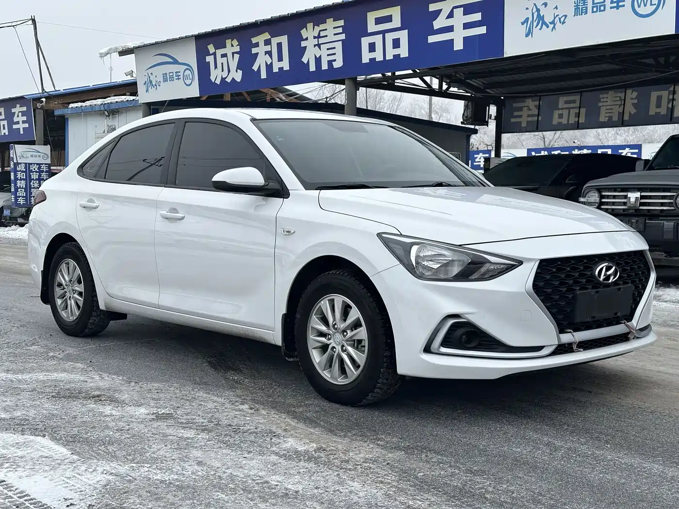HYUNDAI YUEDONG