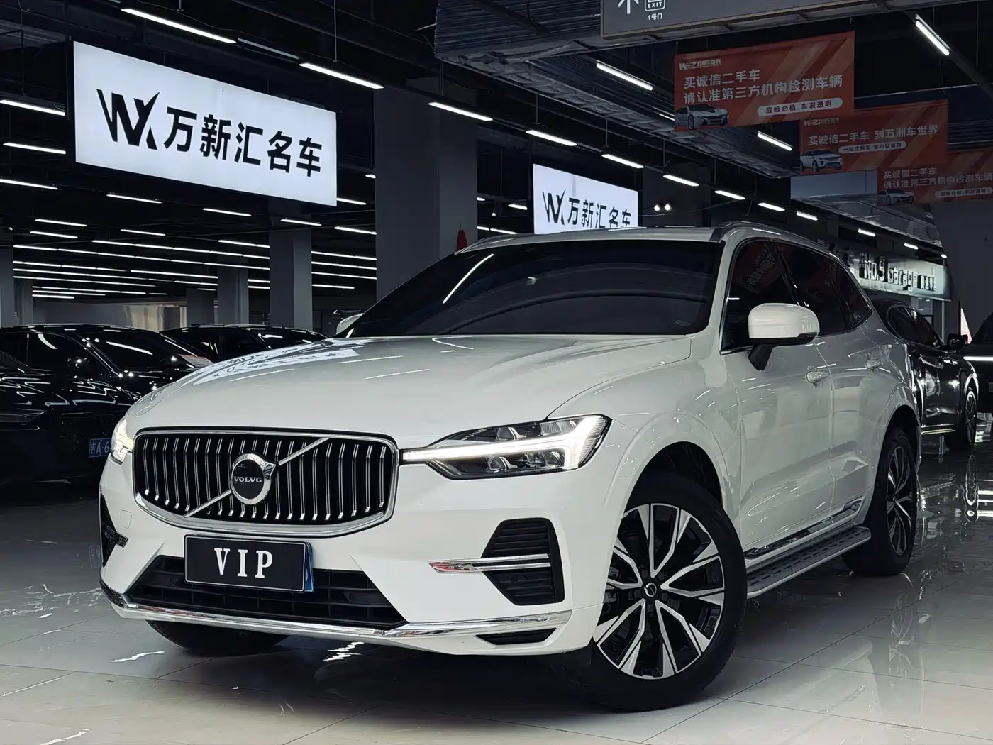 Volvo XC60 2023 B5 AWD Smart Premium Sport Edition