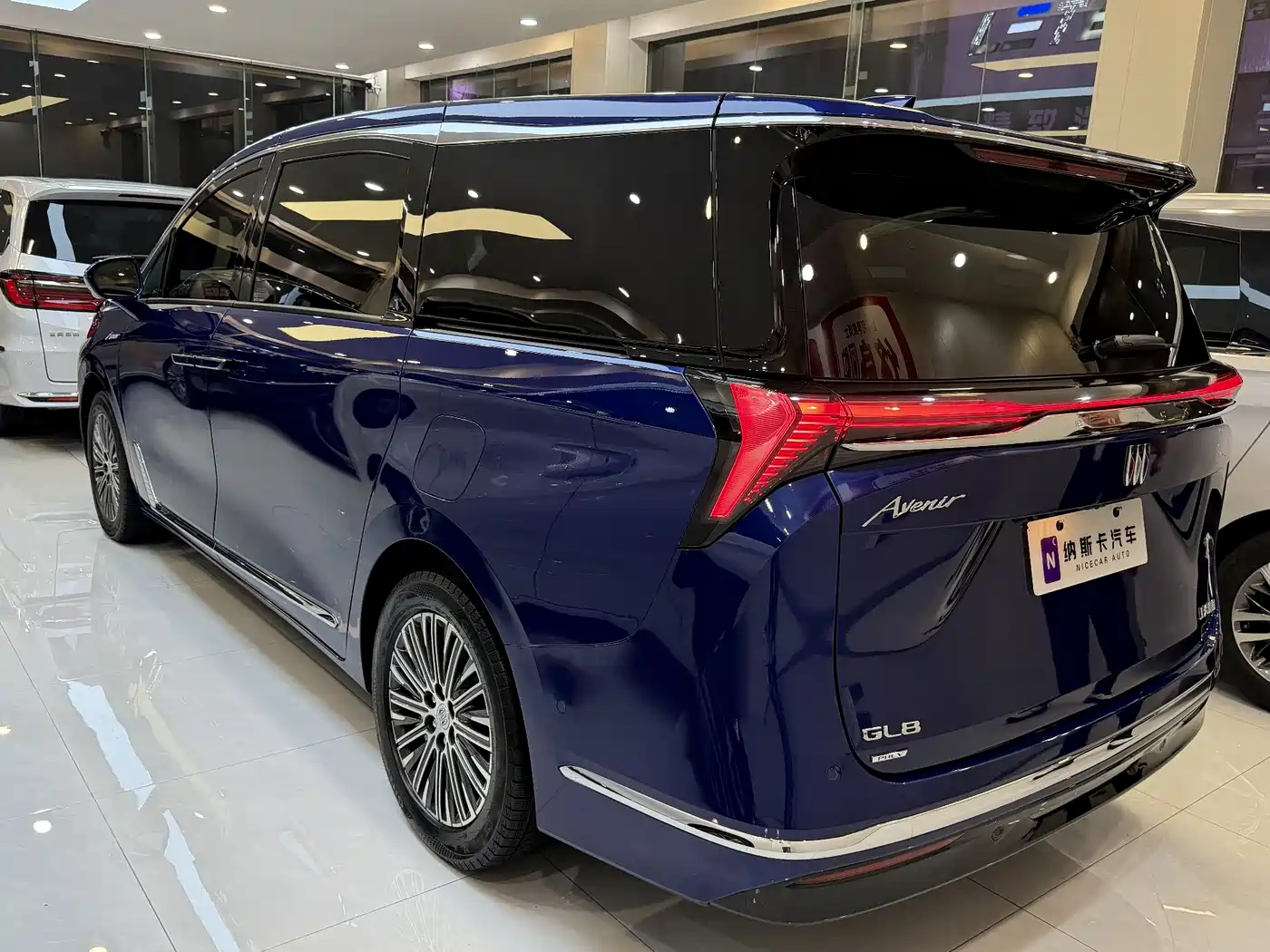 Buick GL8 New Energy 2024 Land Honor Luxury Edition 6-Seater фото 6