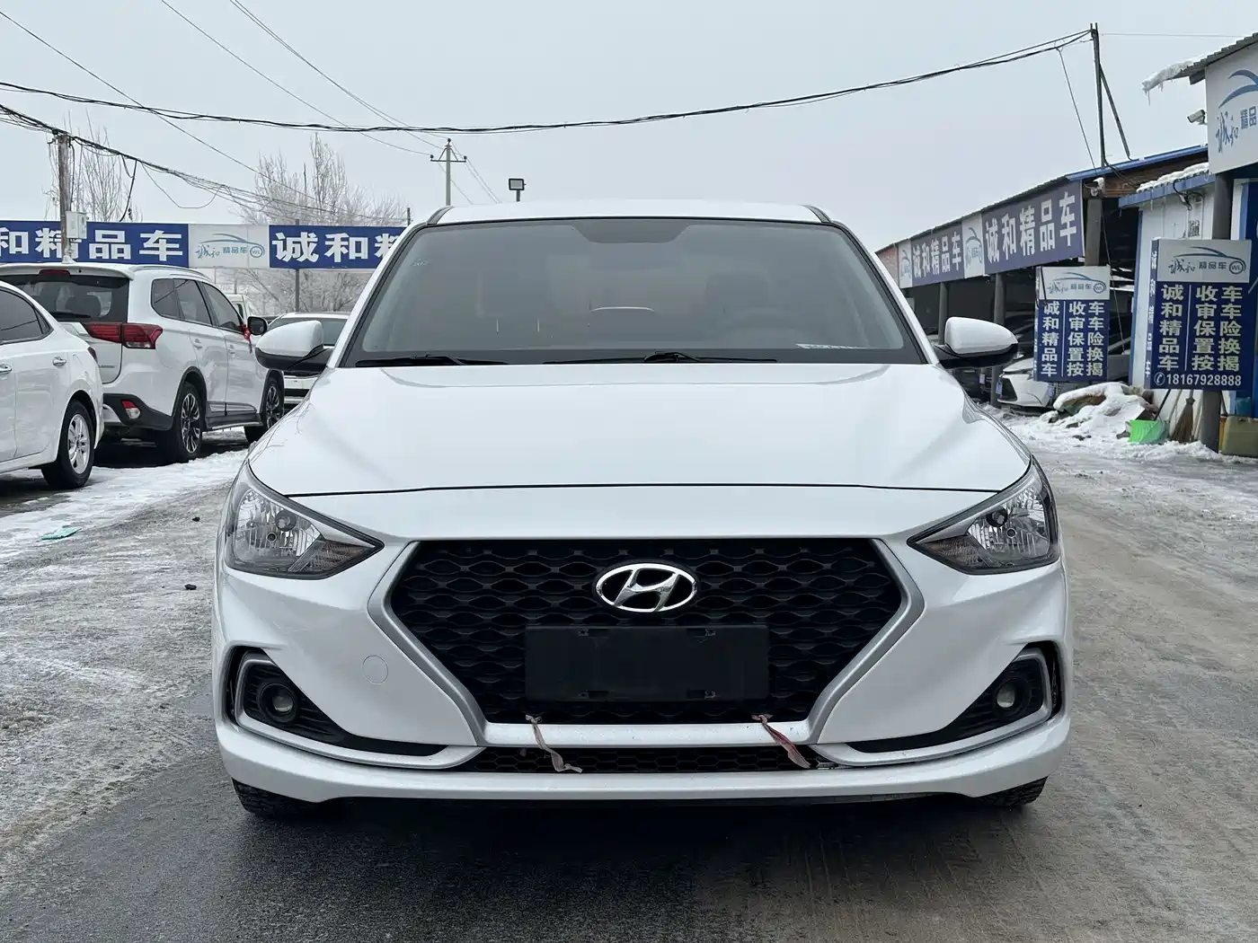 HYUNDAI YUEDONG