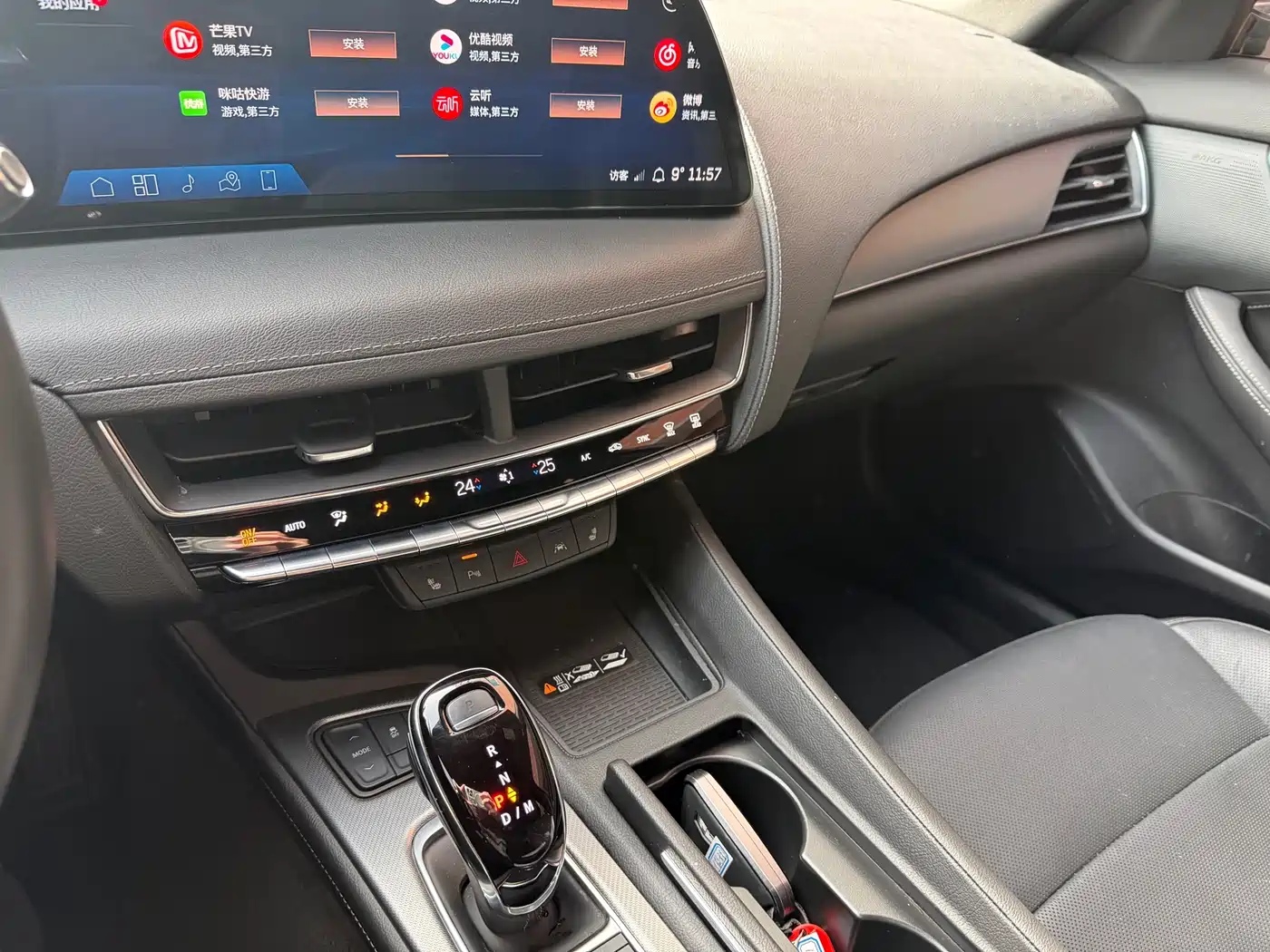 Cadillac CT5 2024 28T Luxury Model Pro фото 13