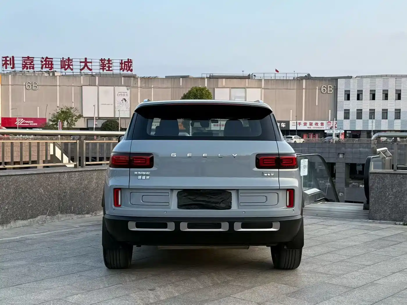 GEELY AUTOMOBILE GEELY ICON