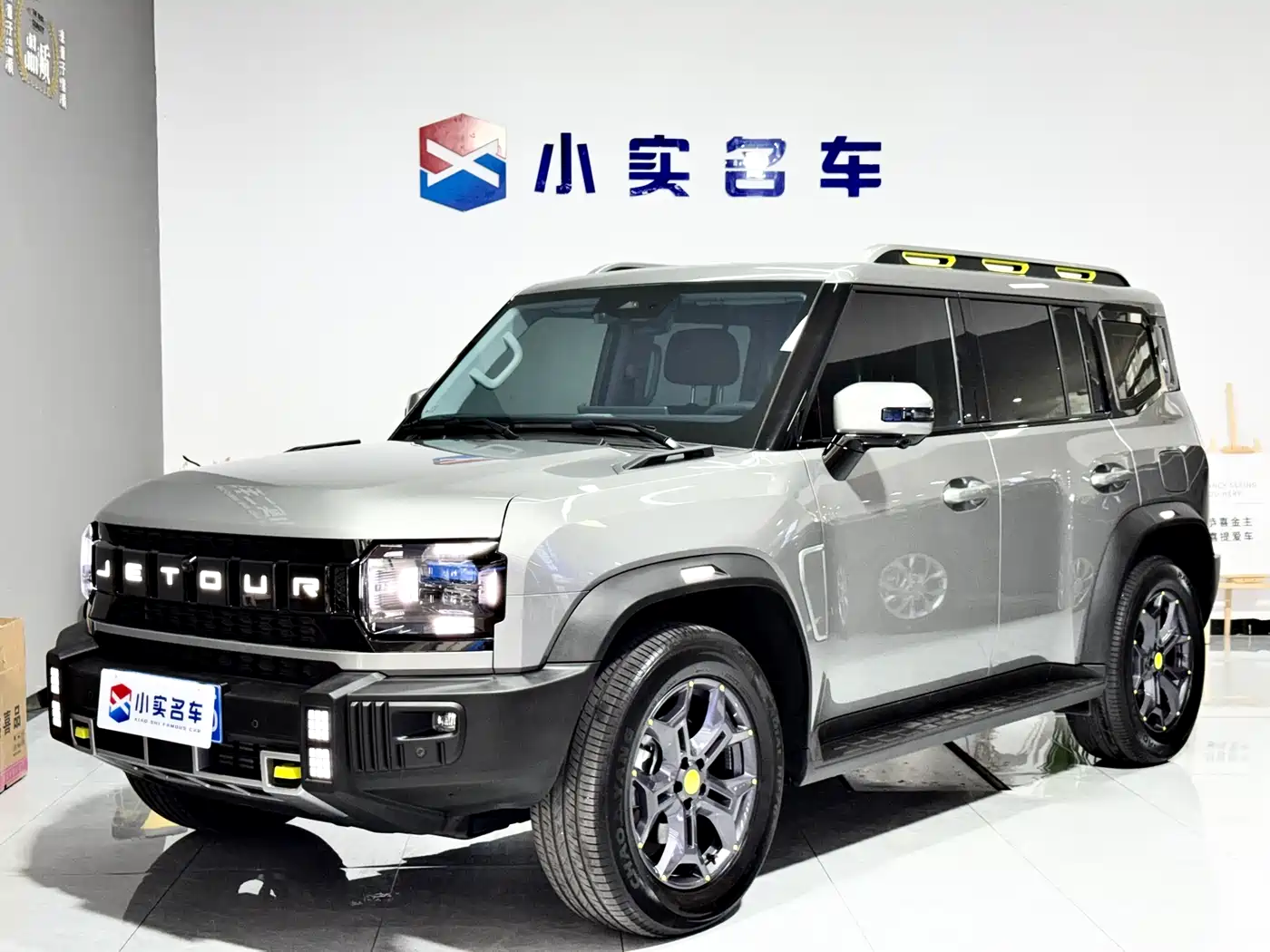 Jetour Traveler 2024 2.0T 4WD Cross PRO Entertainment Edition
