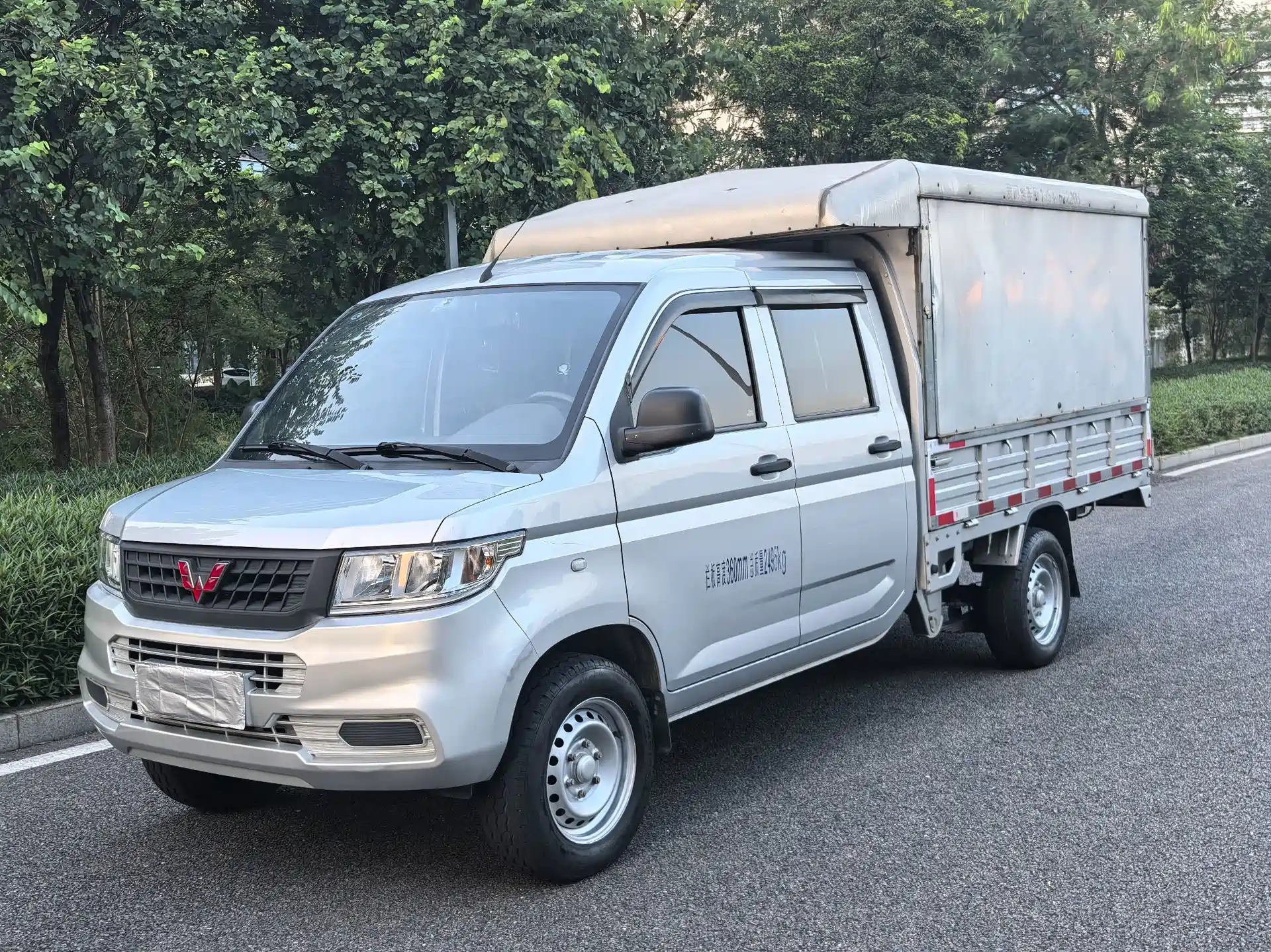 Photo 1 - Wuling Motors Wuling Rongguang New Truck