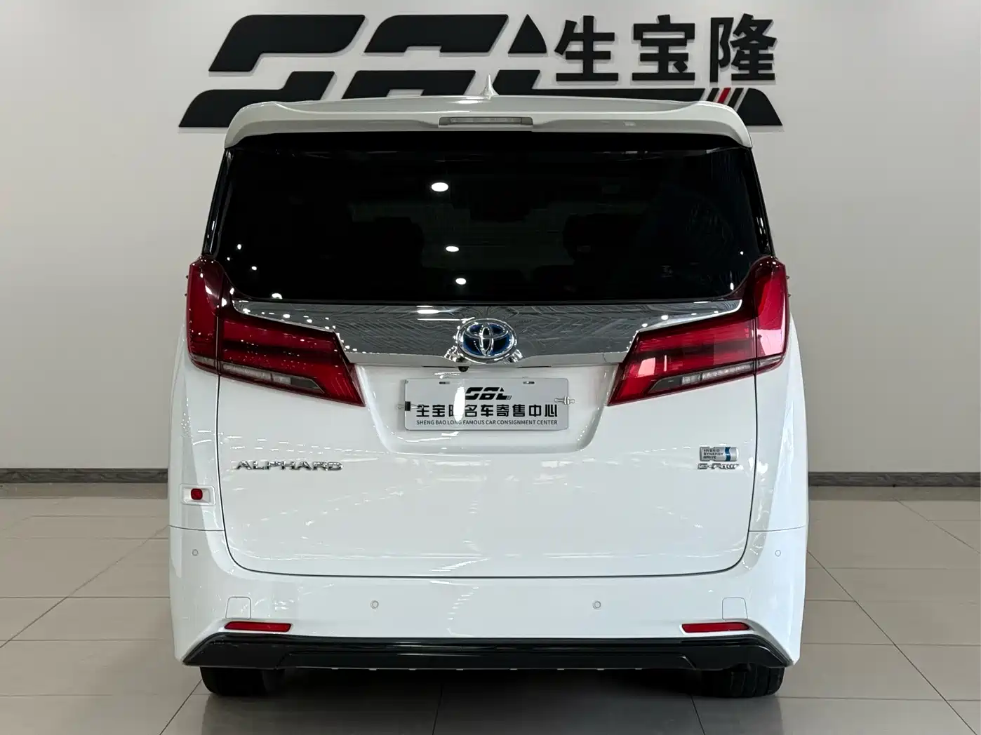 Toyota Alphard 2021 Hybrid 2.5L Luxury фото 5