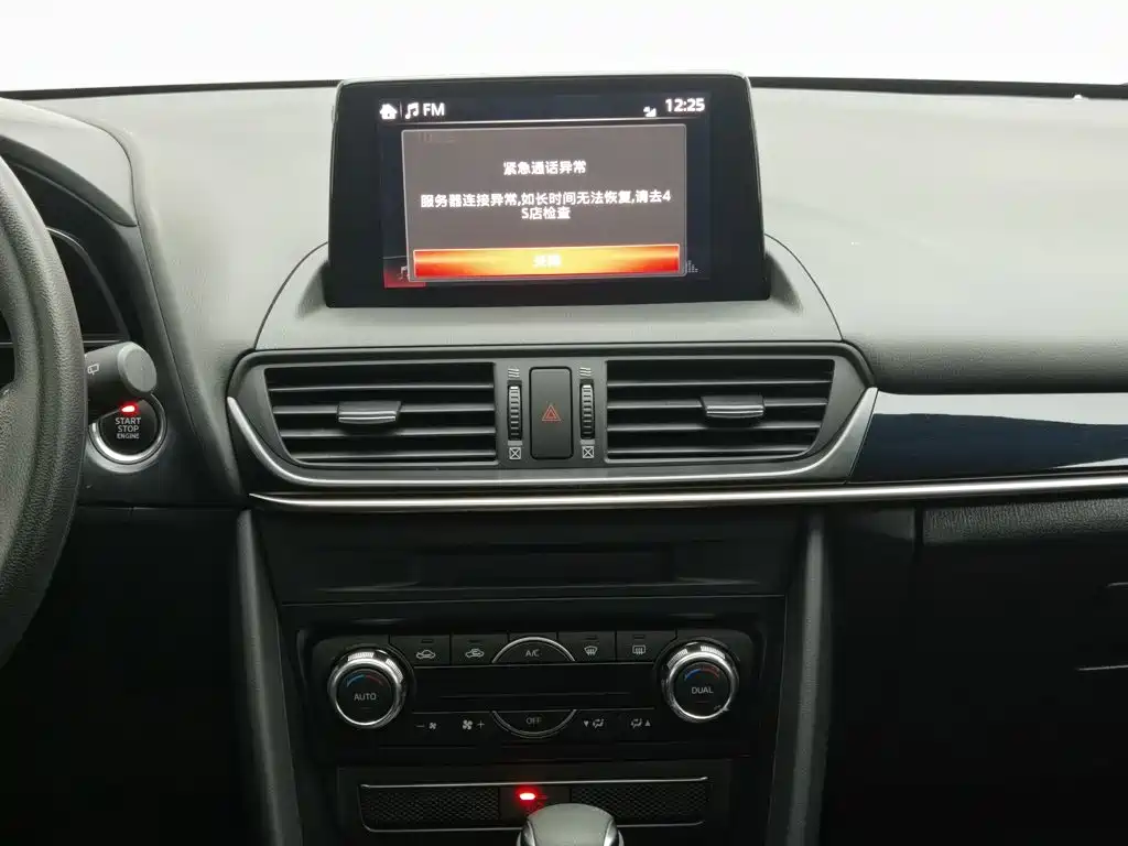 Mazda CX-4, миниатюра 12
