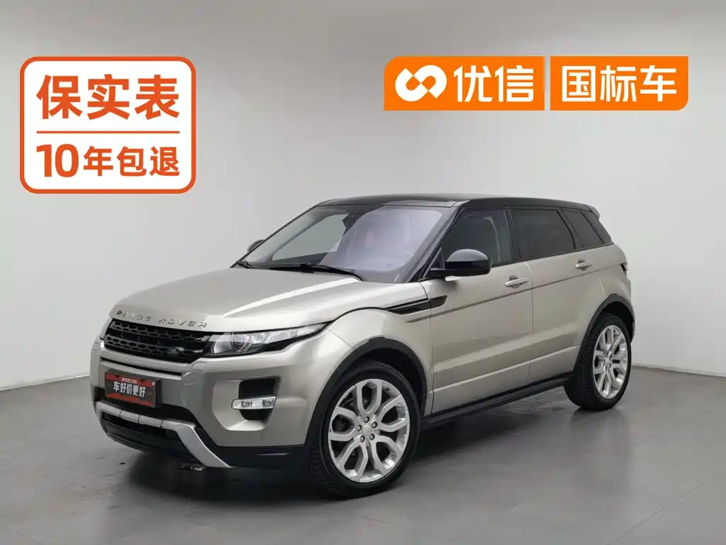 Land Rover Range Rover Evoque (Import) 2014 2014 2.0T 5-door Brilliance Sport