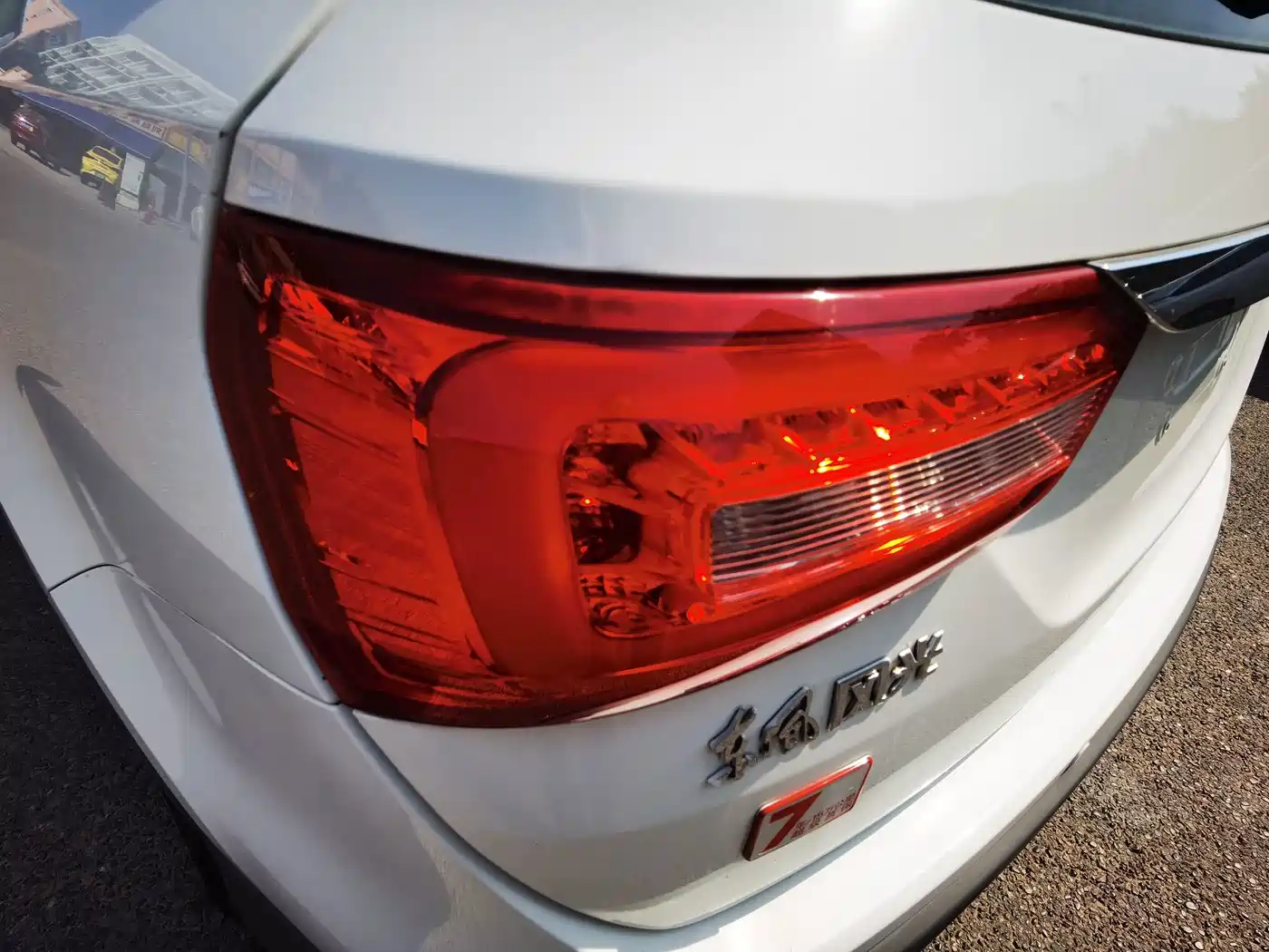 Dongfeng Fengguang Fengguang 580 2018 2017 1.5T CVT Comfort Version