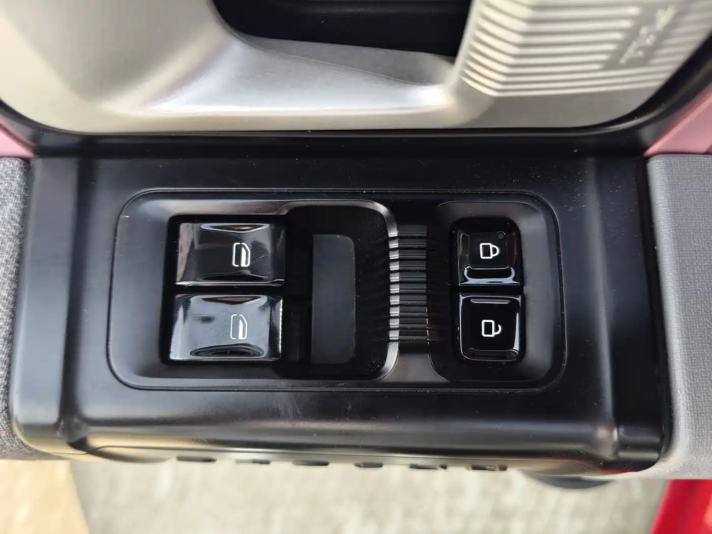 Baojun E300 2021 2020 Plus Stellar Smart Travel Edition