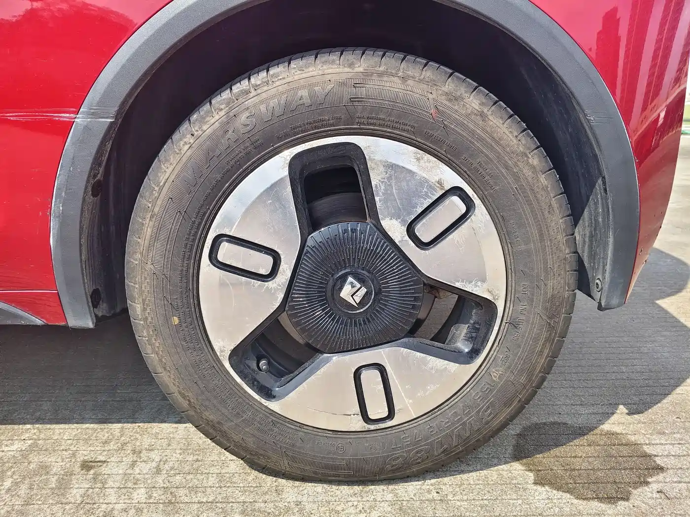 Baojun E300 2021 2020 Plus Stellar Smart Travel Edition