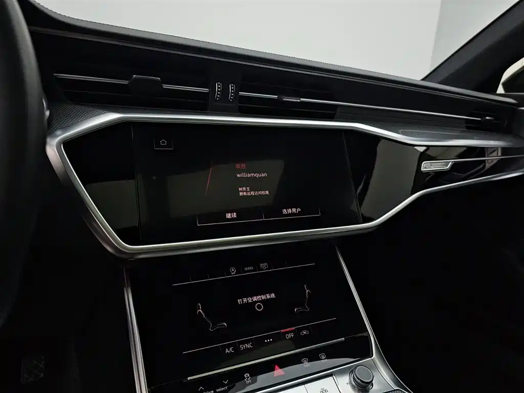 Audi A6L 2024 45 TFSI Premium Dynamic фото 9