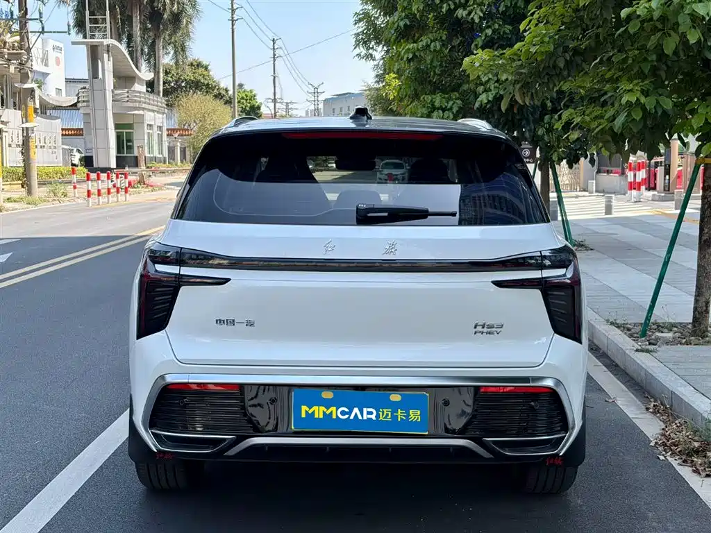 Hongqi HONGQI HS3 PHEV