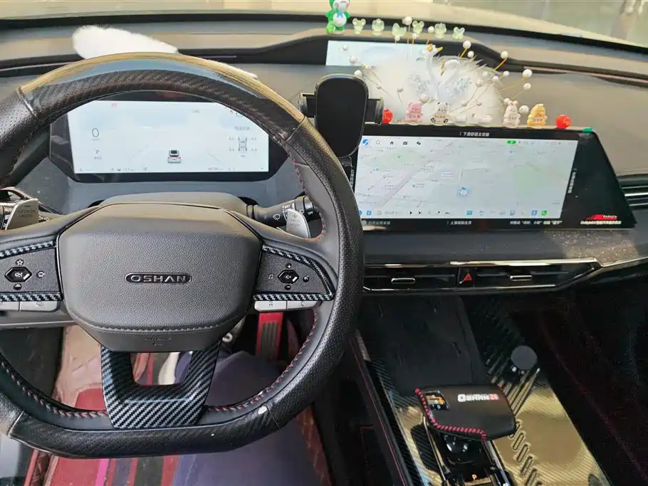 CHANGAN CHANGAN AUCHAN Z6