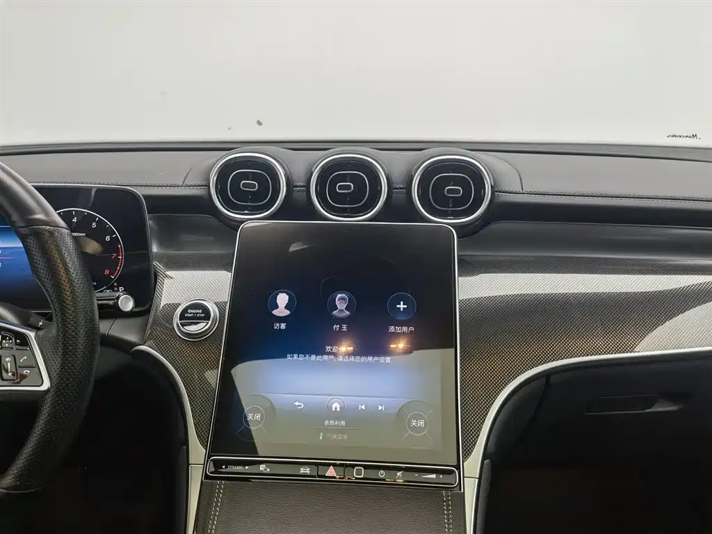 Mercedes-Benz GLC 2023 GLC 260 L 4MATIC Sport 5-seater фото 12