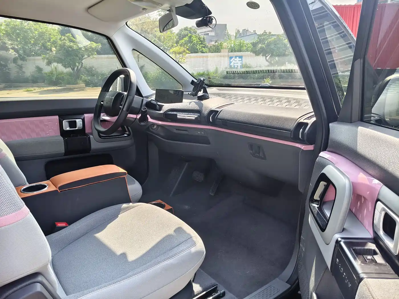 Baojun E300 2021 2020 Plus Stellar Smart Travel Edition