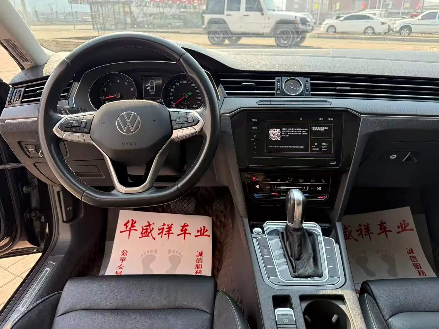 Volkswagen Magotan 2020 330TSI DSG Leading фото 8