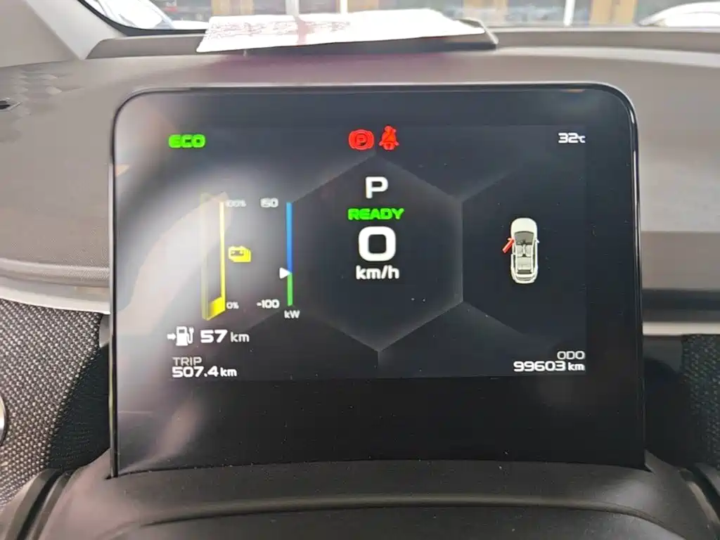Geely Geometry C 2022 2022 Blueberry C400