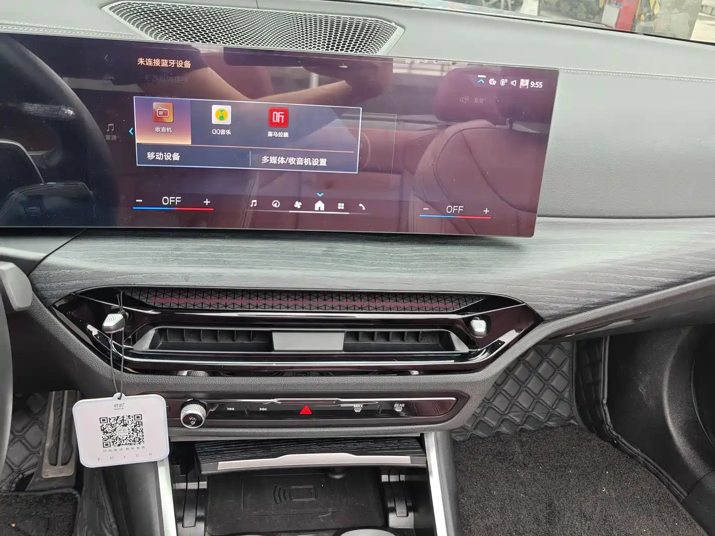 BMW 4 Series 2024 425i Convertible M Sport Package фото 11