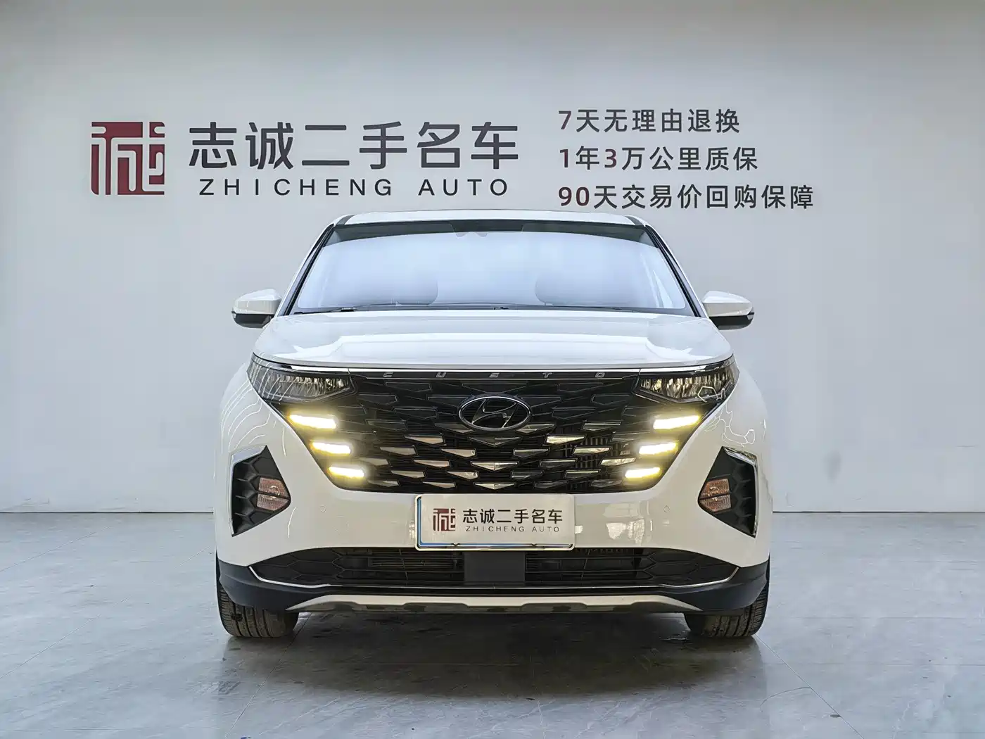 Hyundai Kustu 2021 270TGDi Premium LUX фото 2