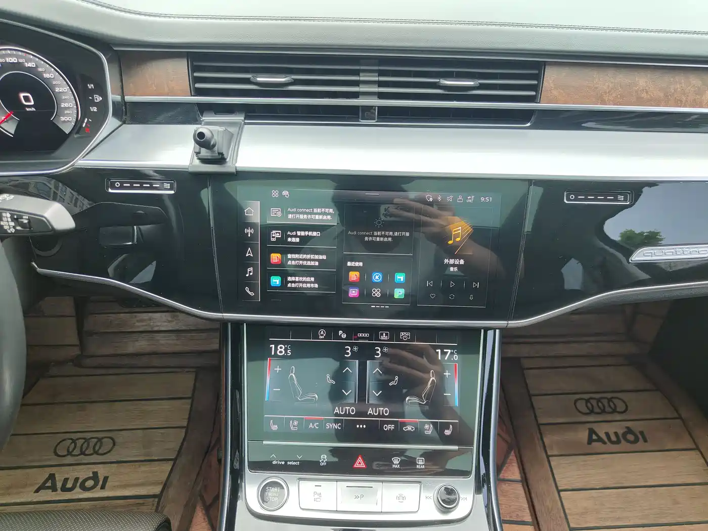 Audi A8 2021 A8L 55 TFSI quattro Luxury фото 11
