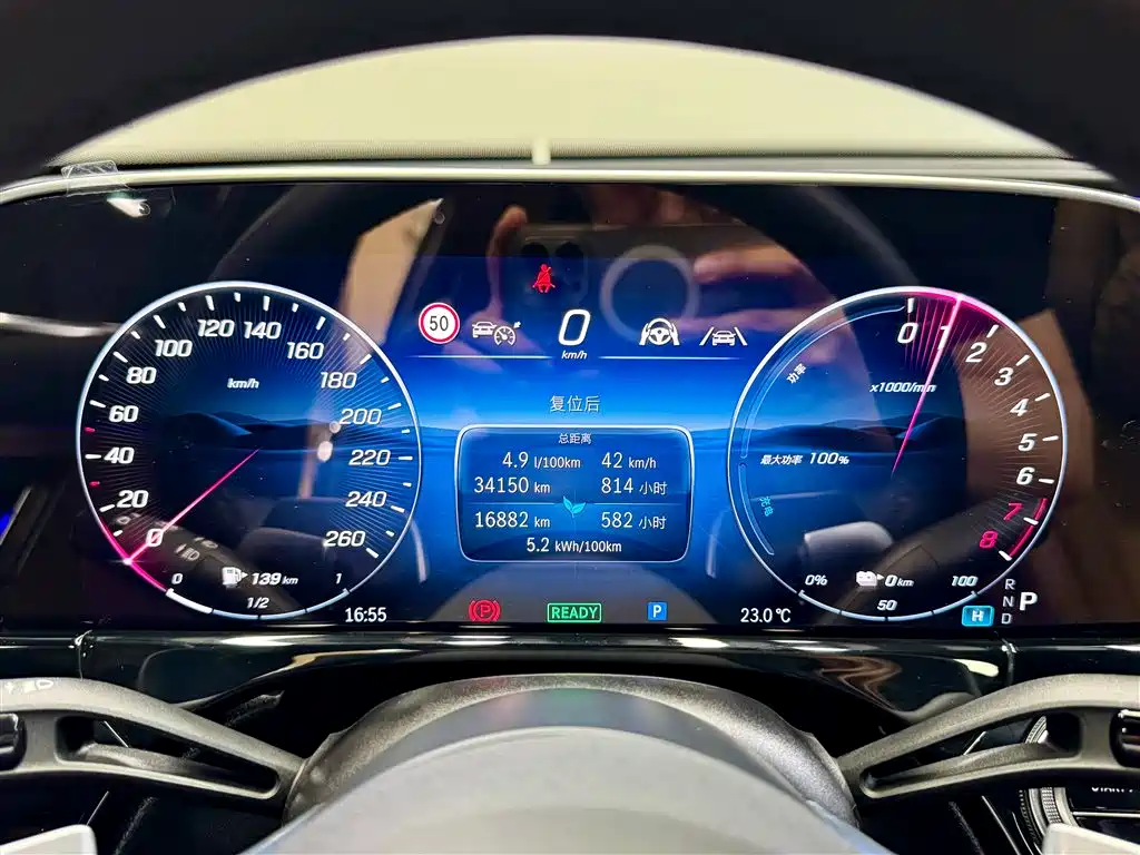 Mercedes-Benz E-Class New Energy 2024 E 350 e L Plug-in Hybrid Sedan фото 16