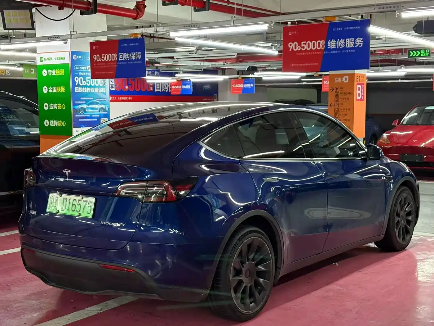 Tesla Model Y 2021 2021 Facelift Long Range AWD 3D5