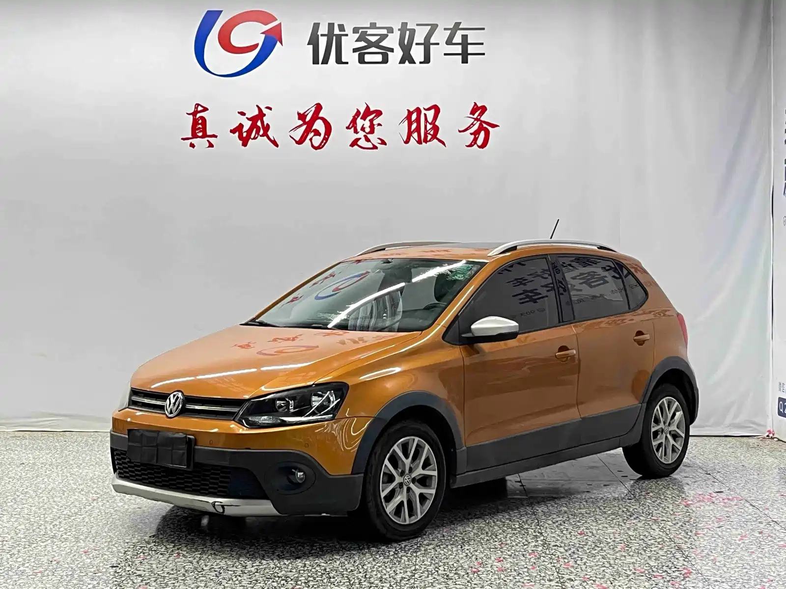 Фото 1 - Volkswagen Polo