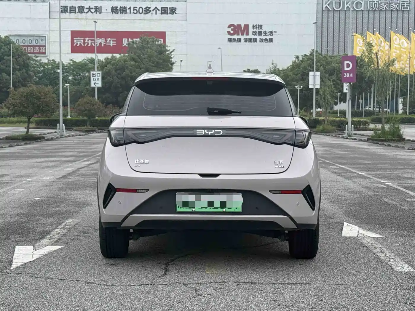 BYD Dolphin 2025 Smart Drive Edition 410km Fashion Version фото 13