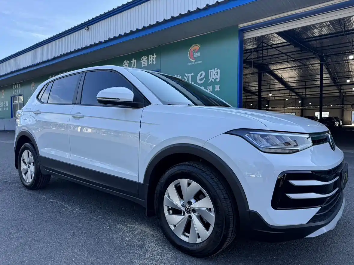 Volkswagen Tharu 2025 2025 Model Rising Star 1.5L Advance Edition