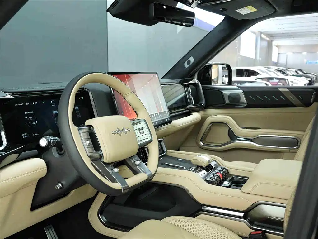 FANG CHENG BAO LEOPARD 8