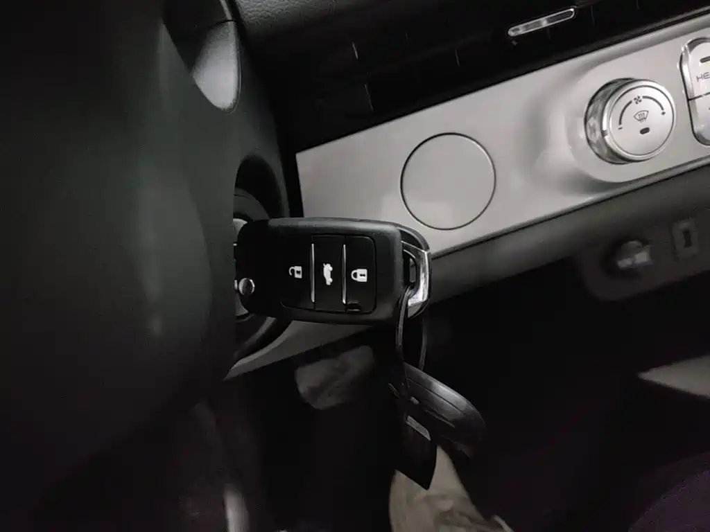 Changan Qiyuan Changan Lumin 2026 2025 205km Fragrant Infusion Edition