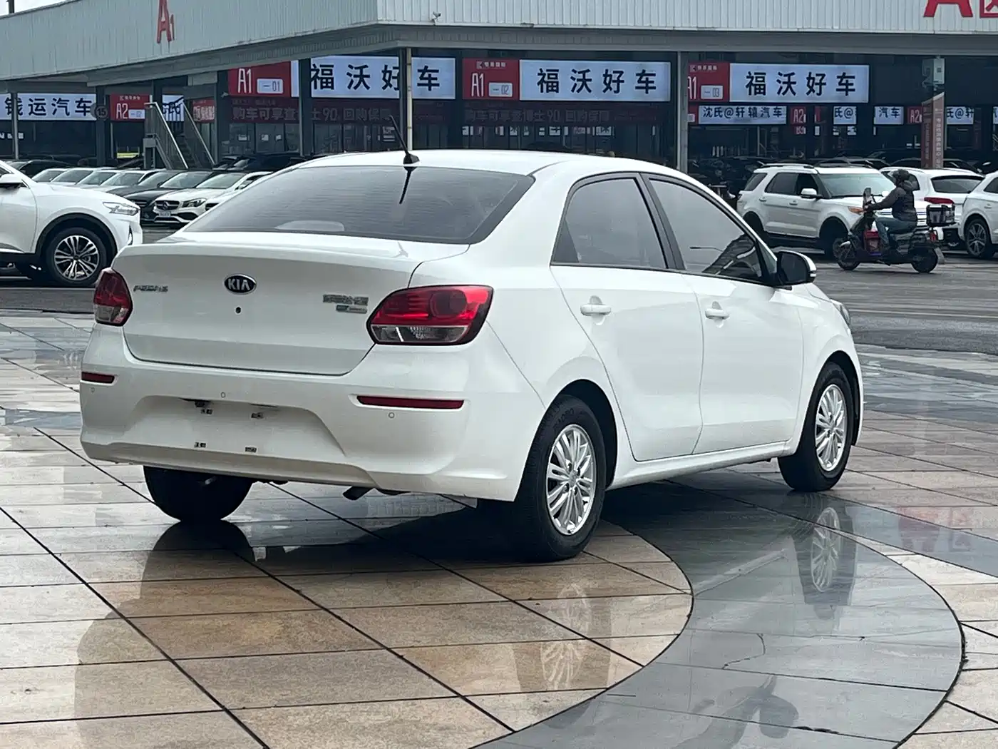 KIA HUANCHI