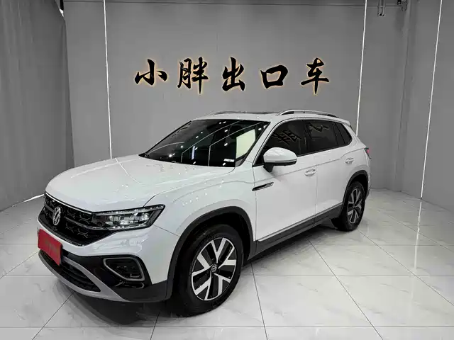 VOLKSWAGEN TANYUE