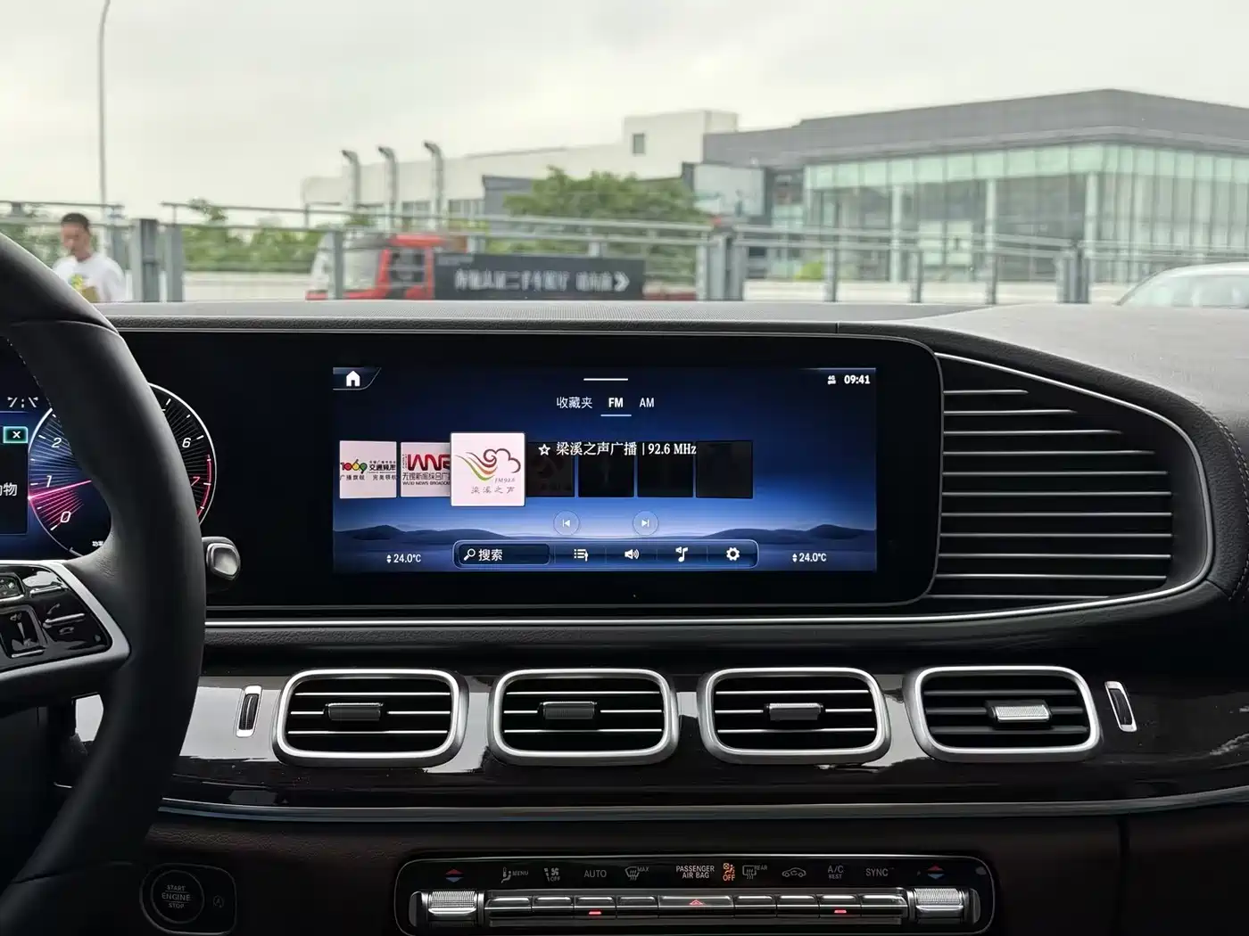 Mercedes-Benz GLE 2025 Facelift GLE 350 4MATIC Dynamic Model фото 18