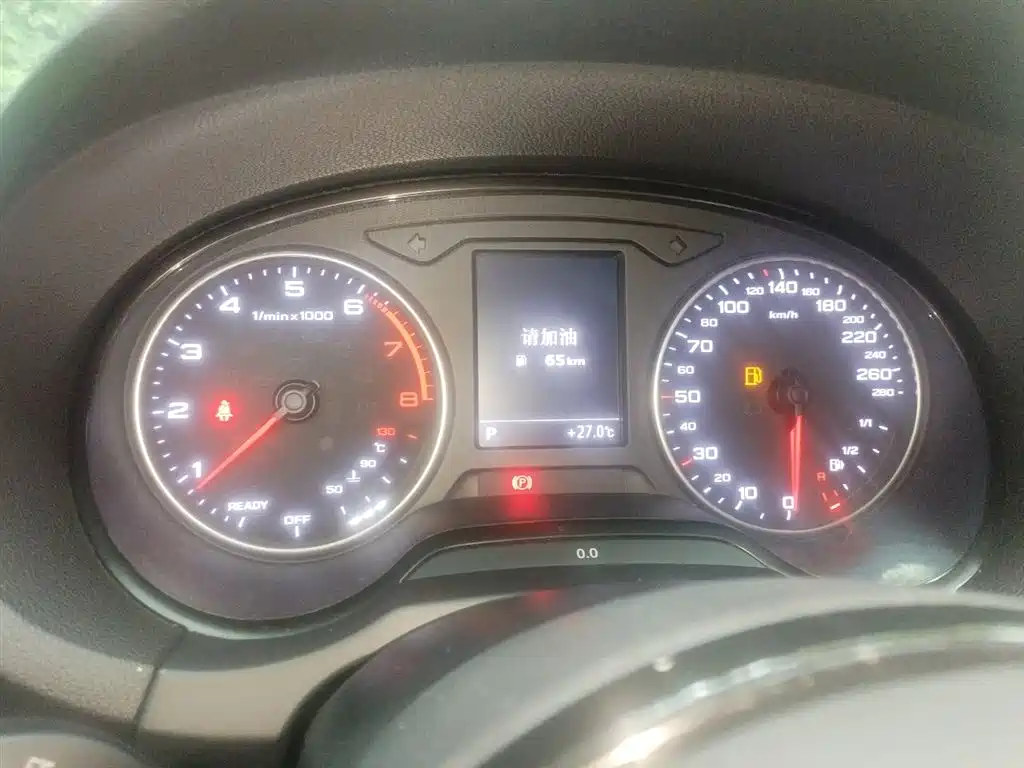 Audi A3 2015 Limousine 35 TFSI Millionth Anniversary Comfort Enjoyment Type фото 7