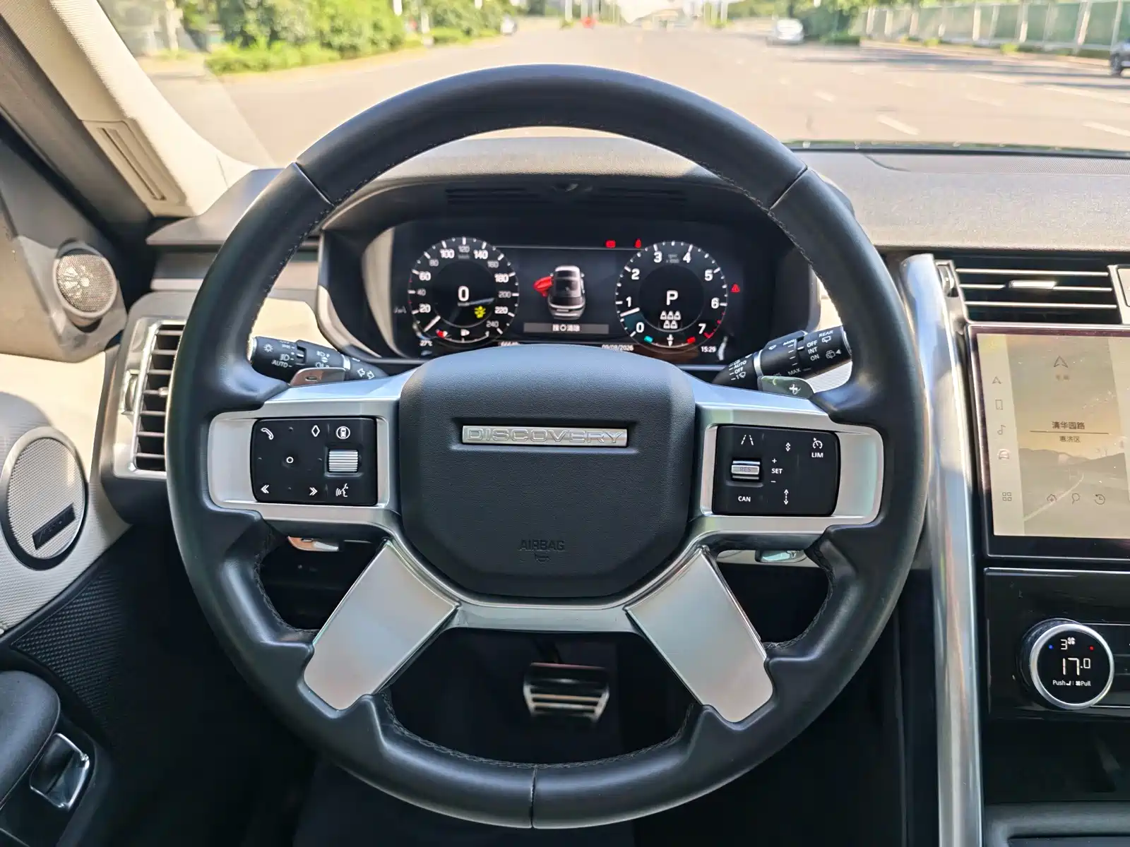 Photo 18 - Land Rover Discovery