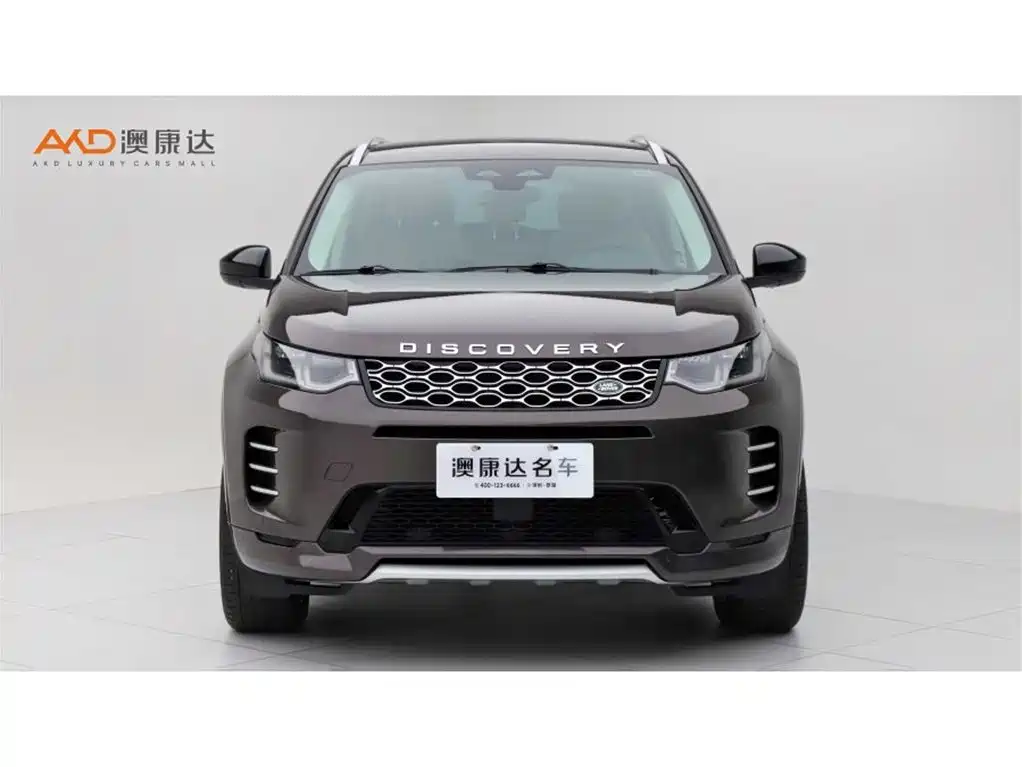 Land Rover Discovery Sport 2024 Performance Technology Edition фото 2