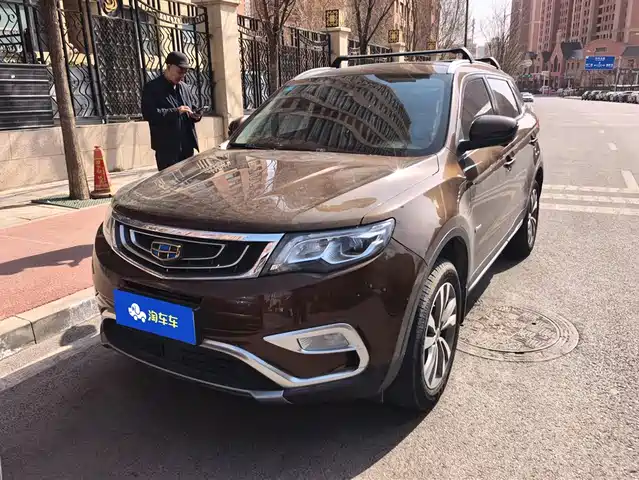 GEELY AUTOMOBILE BOYUE