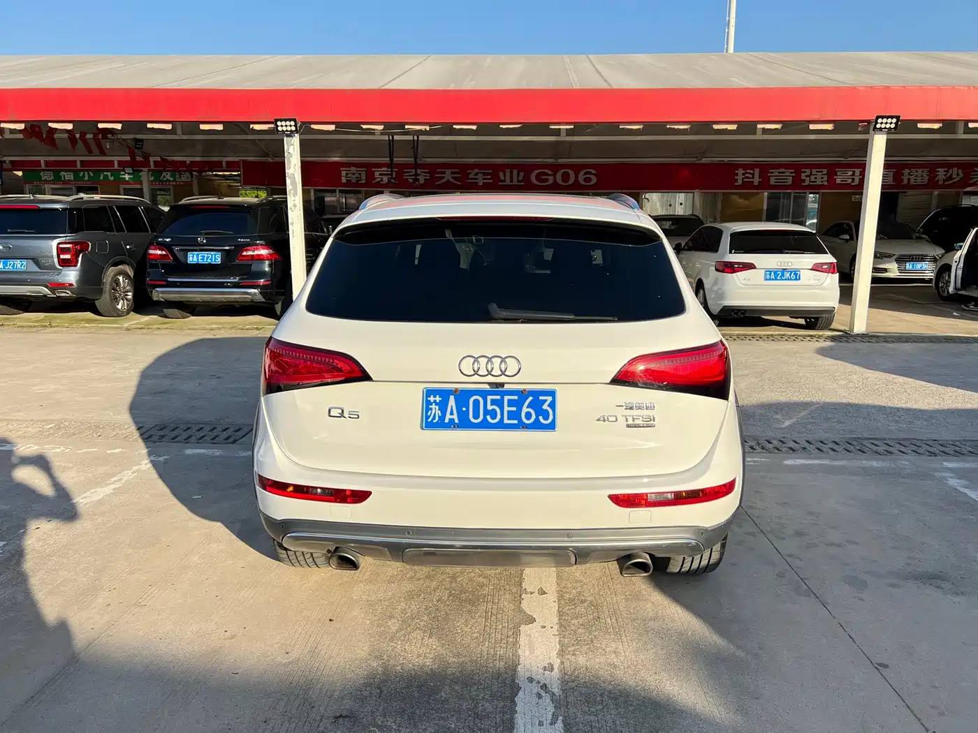 Audi Q5 2018 Collector's Edition 40 TFSI Technology фото 23