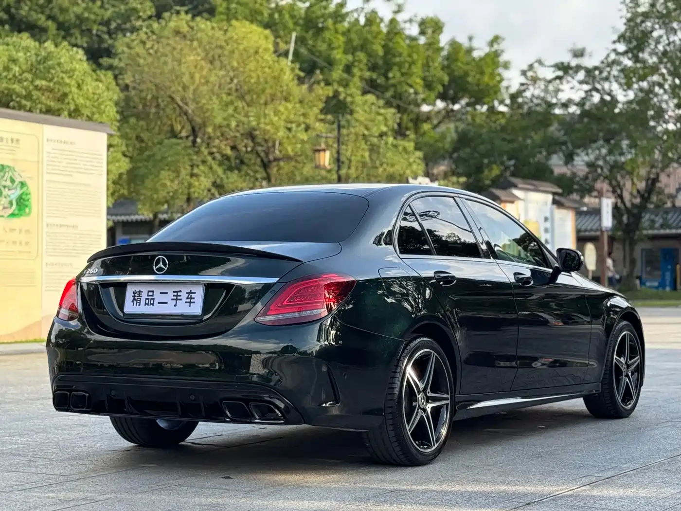 Mercedes-Benz C-Class 2020 Facelift C 260 Sport Version фото 7