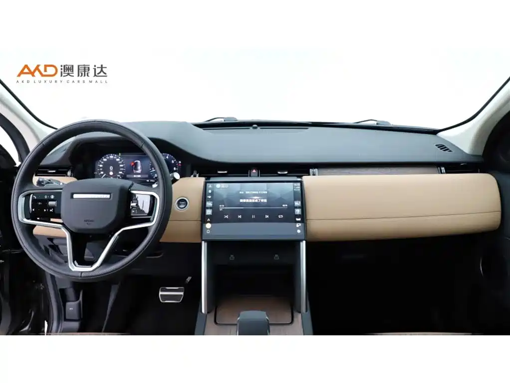 Land Rover Discovery Sport 2024 Performance Technology Edition фото 5