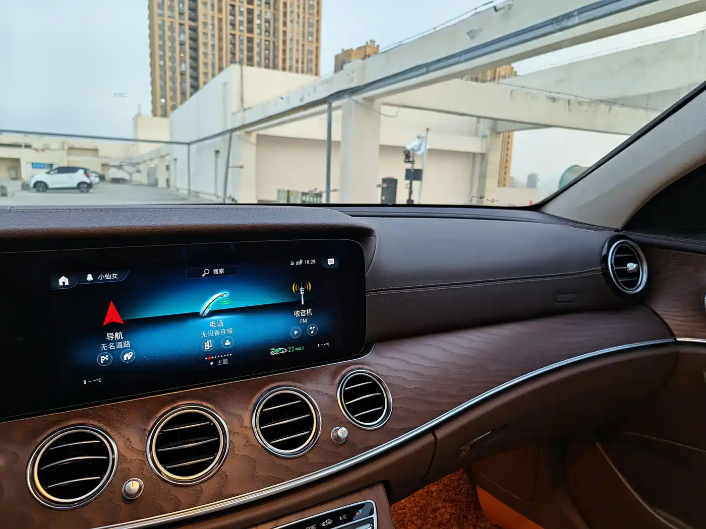 Mercedes-Benz E-Class 2021 E 300 L Luxury фото 6
