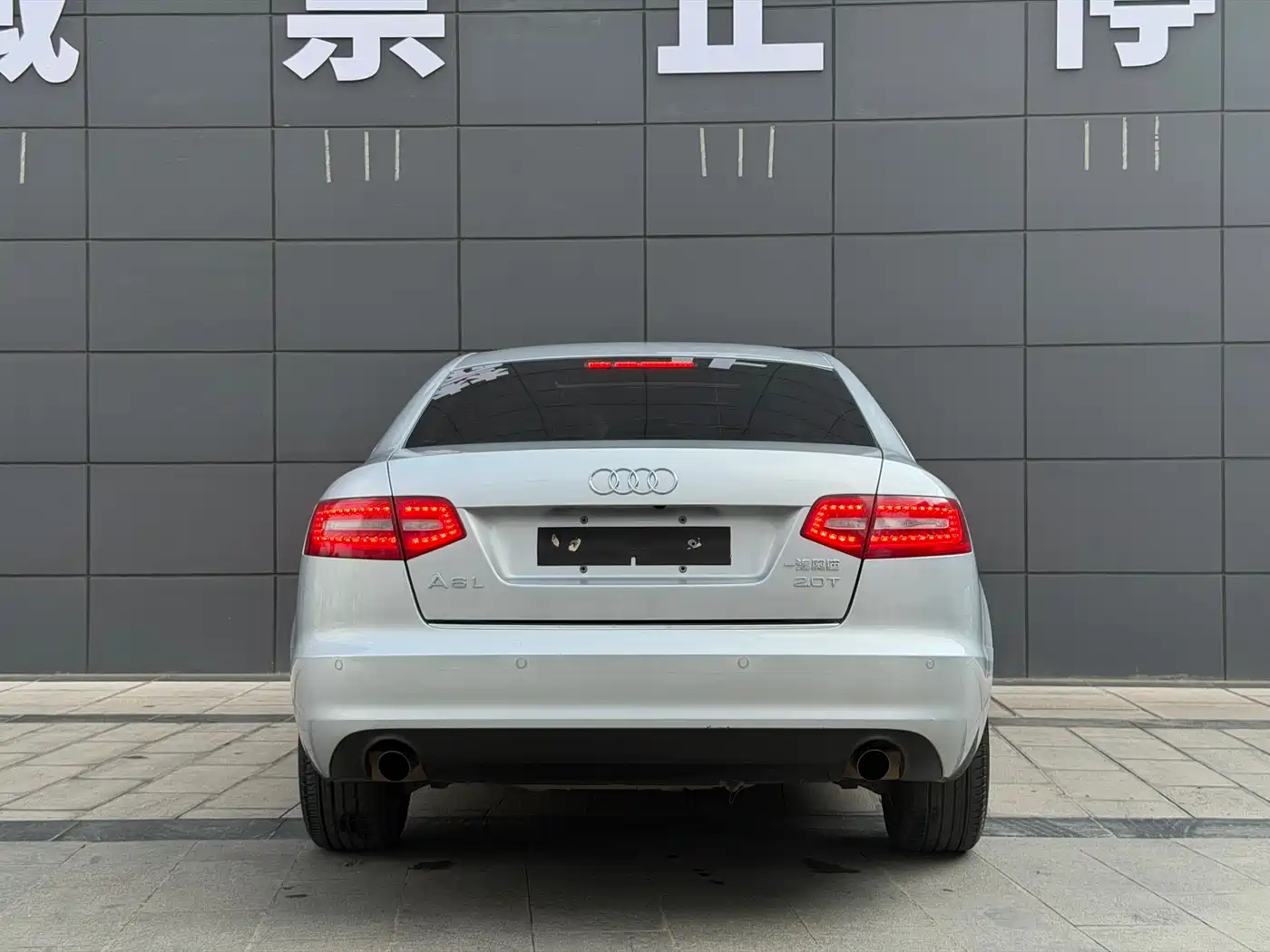 Audi A6L 2011 Model 2.0 TFSI Auto Standard фото 5