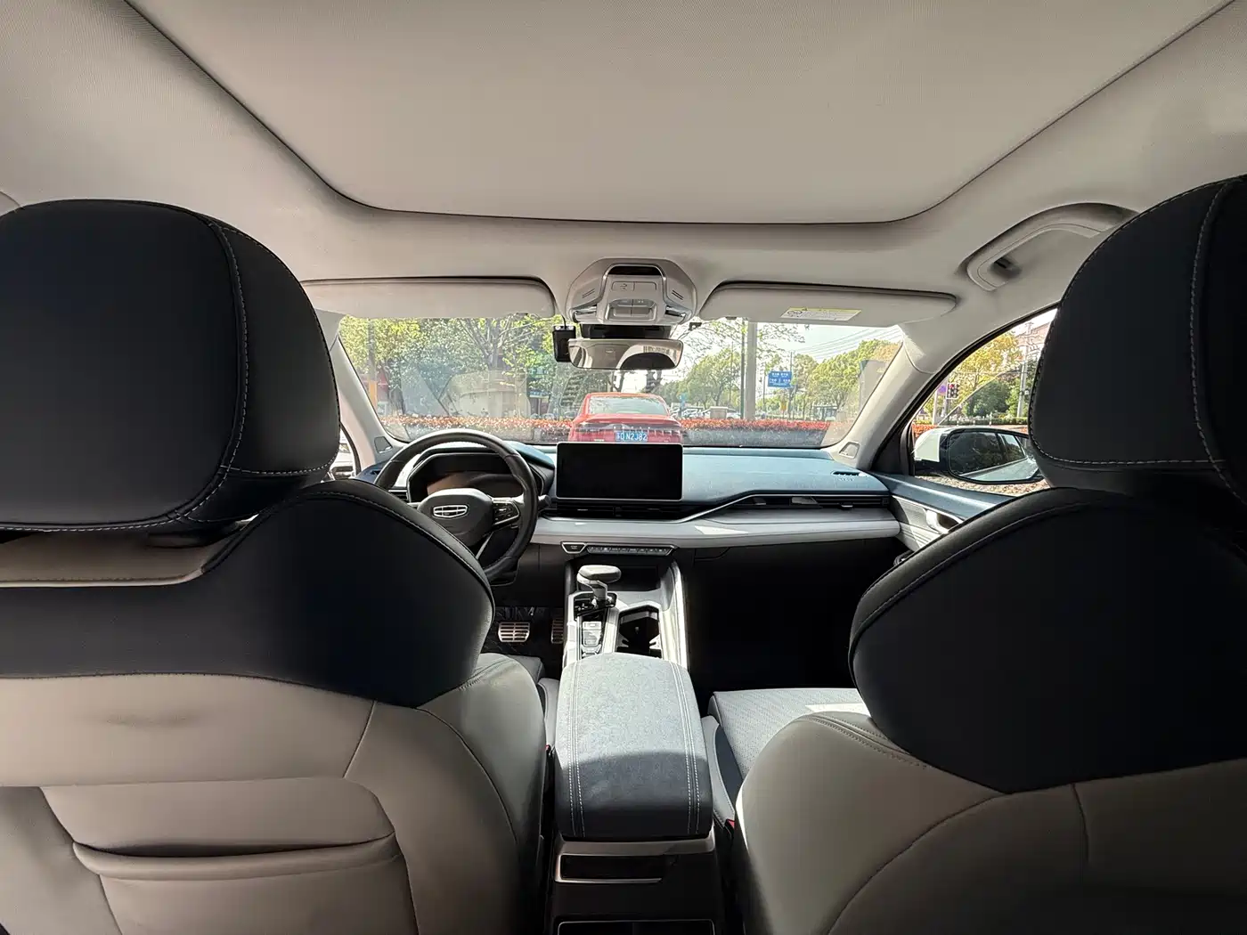 GEELY AUTOMOBILE XINGRUI