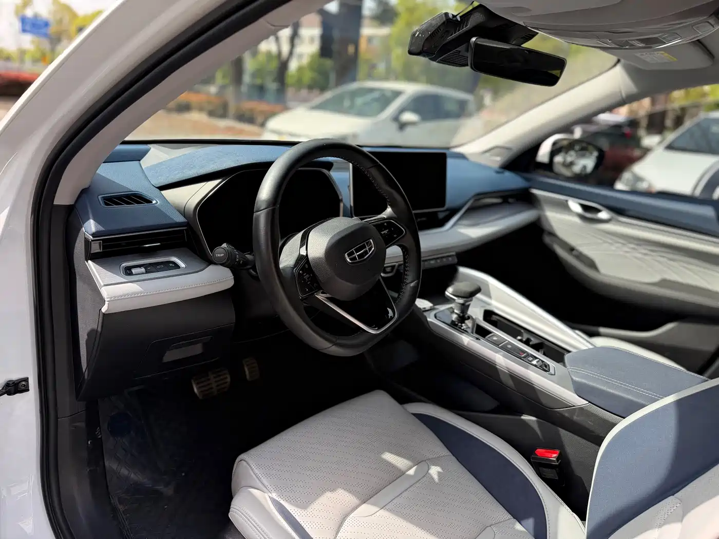 GEELY AUTOMOBILE XINGRUI