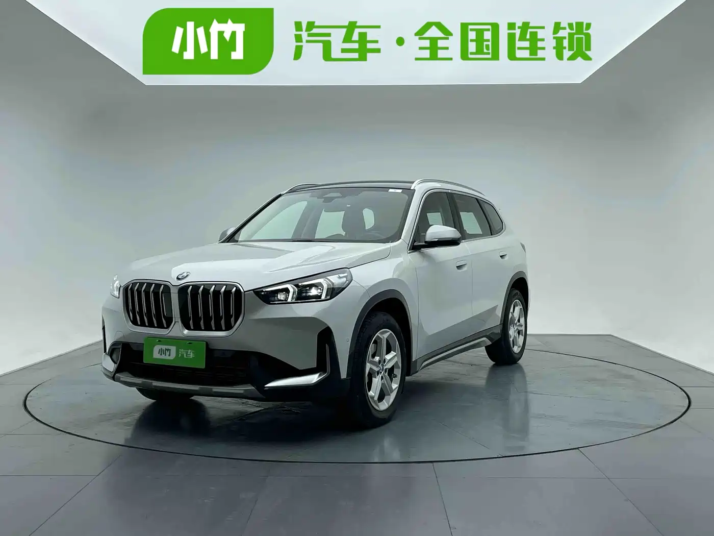 BMW X1 2024 sDrive20Li X Design Package